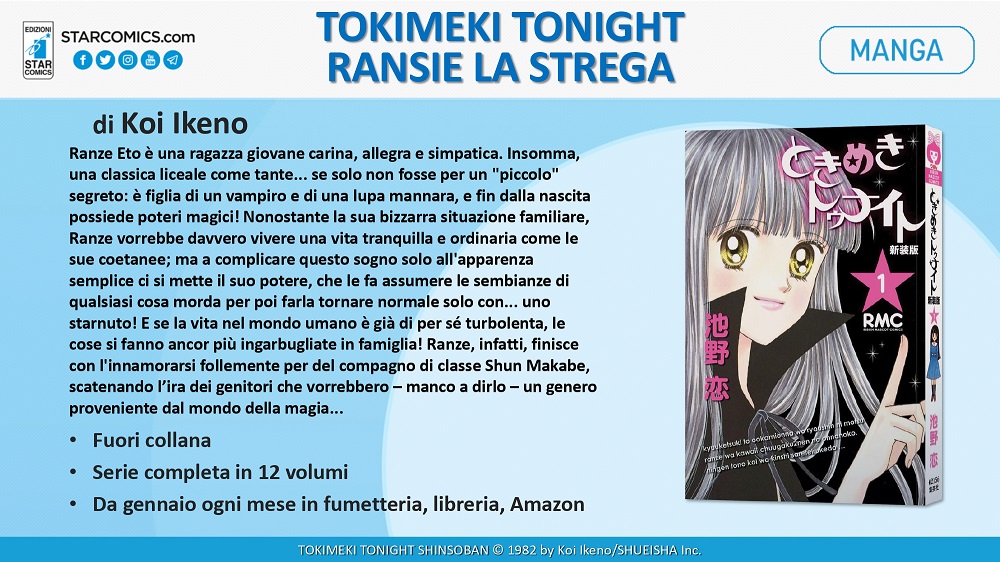 Tokimeki Tonight